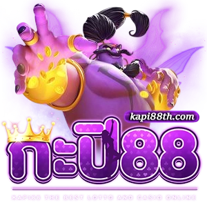 BLOOM 6 9 เว็บตรง