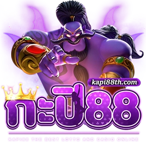 BLOOM 69 เข้าสู่ระบบ